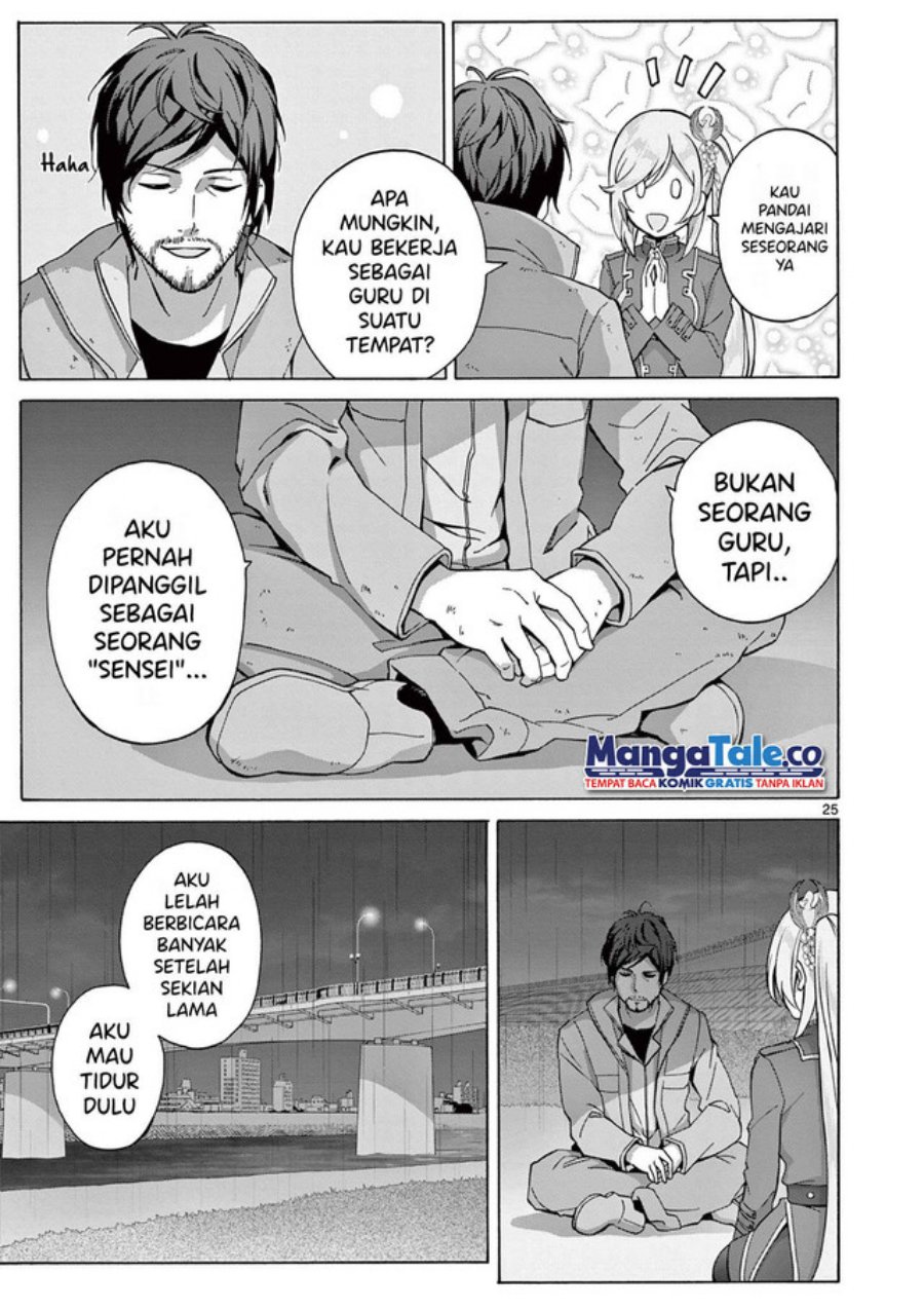 Henjin no Salad Bowl Chapter 3 - halaman 26
