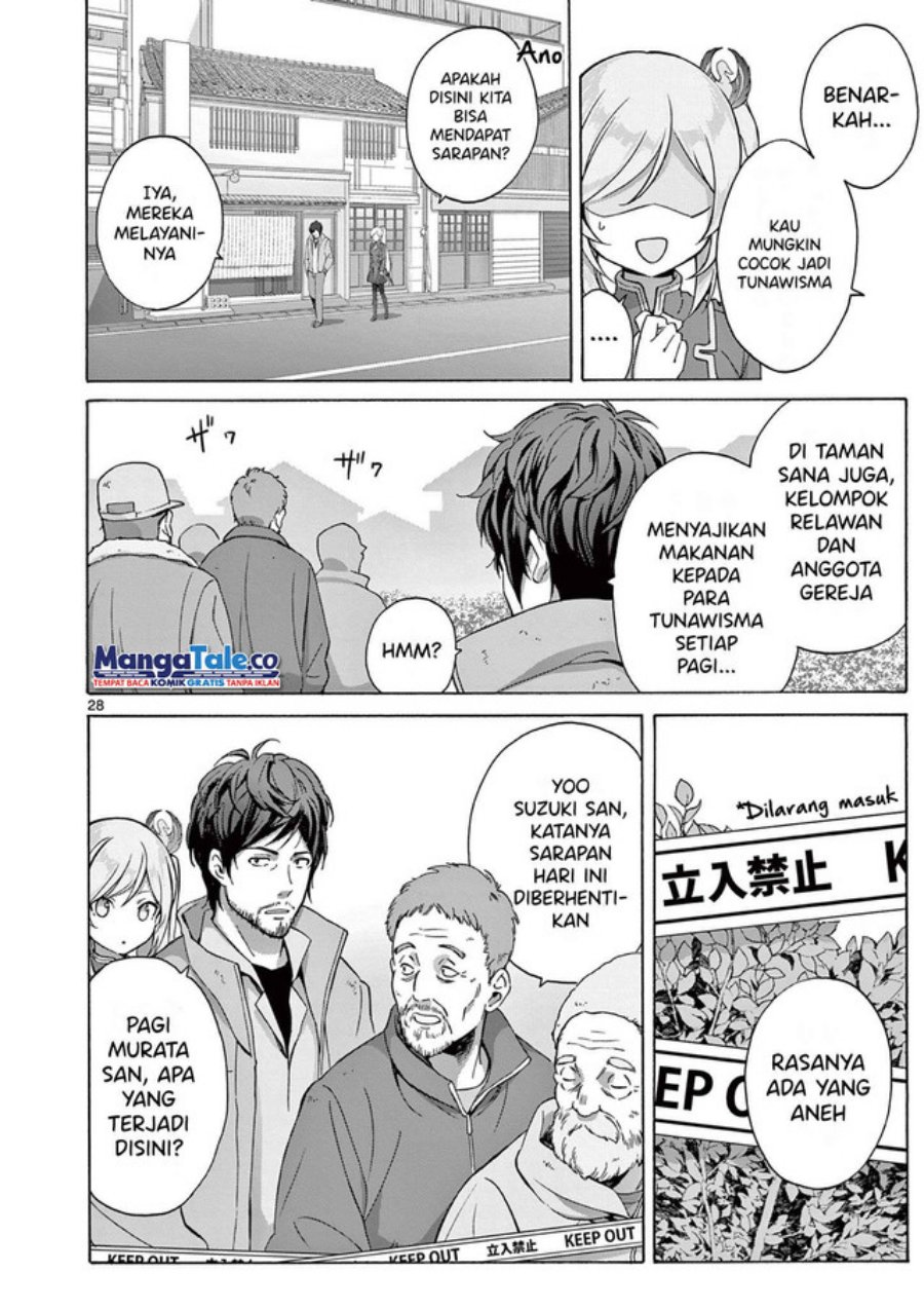 Henjin no Salad Bowl Chapter 3 - halaman 29