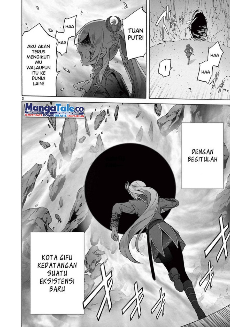 Henjin no Salad Bowl Chapter 3 - halaman 3