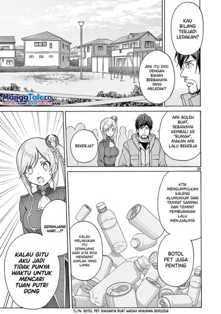 Henjin no Salad Bowl Chapter 3 - halaman 30