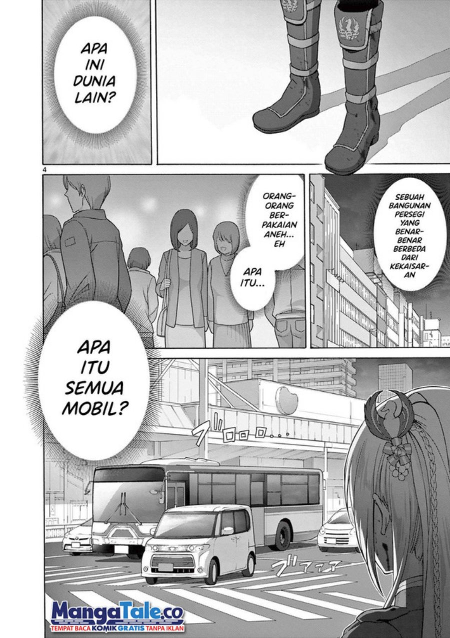 Henjin no Salad Bowl Chapter 3 - halaman 5
