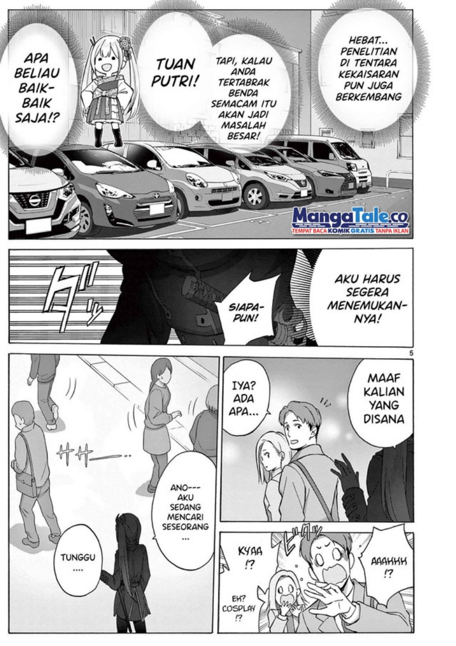 Henjin no Salad Bowl Chapter 3 - halaman 6