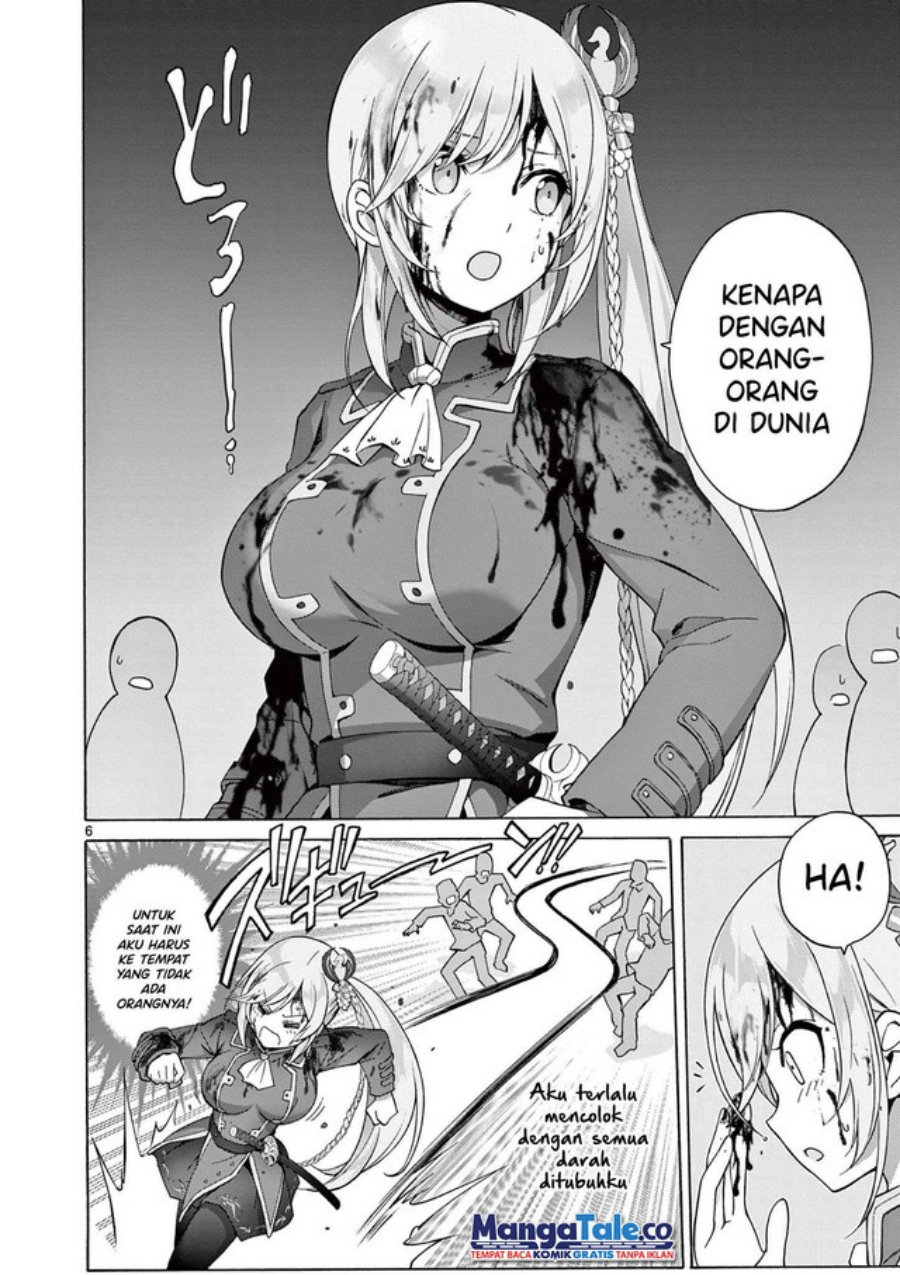 Henjin no Salad Bowl Chapter 3 - halaman 7