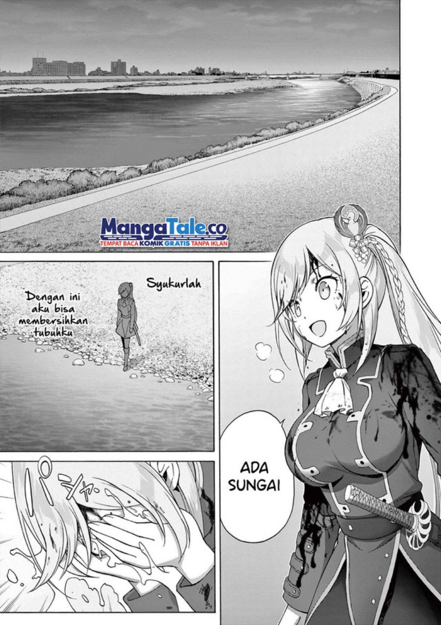 Henjin no Salad Bowl Chapter 3 - halaman 8