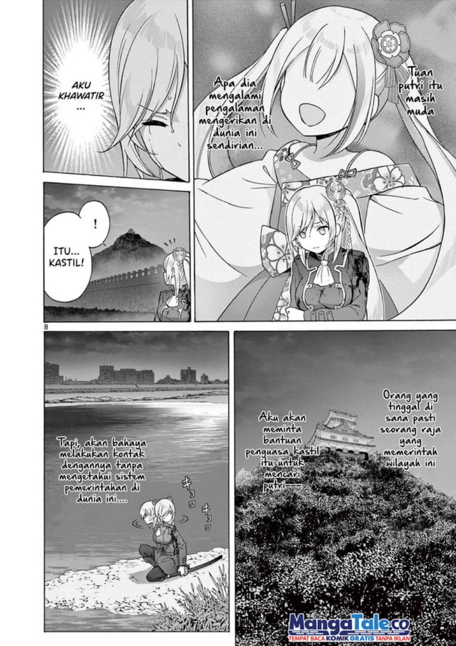 Henjin no Salad Bowl Chapter 3 - halaman 9