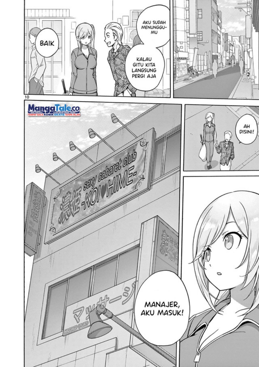 Henjin no Salad Bowl Chapter 4 - halaman 10