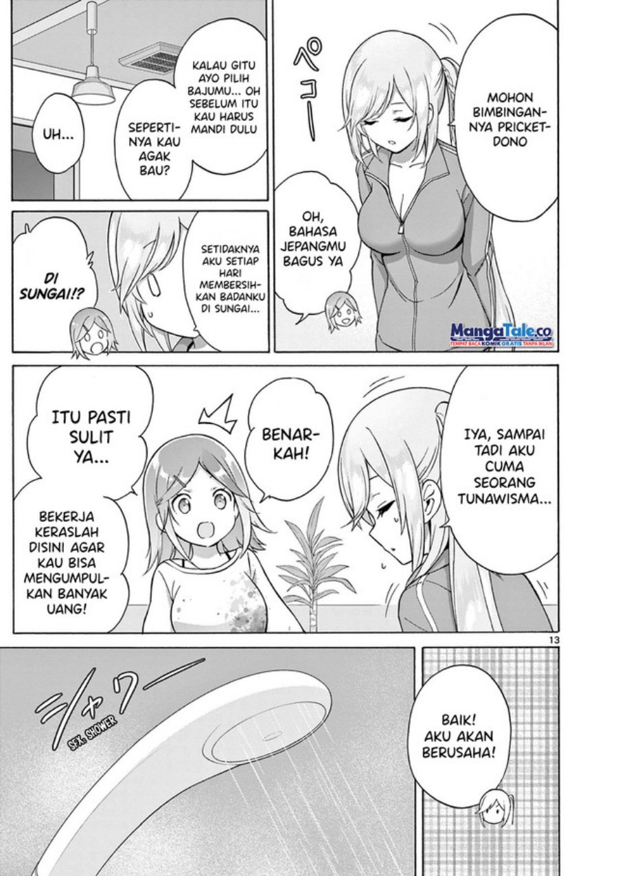 Henjin no Salad Bowl Chapter 4 - halaman 13