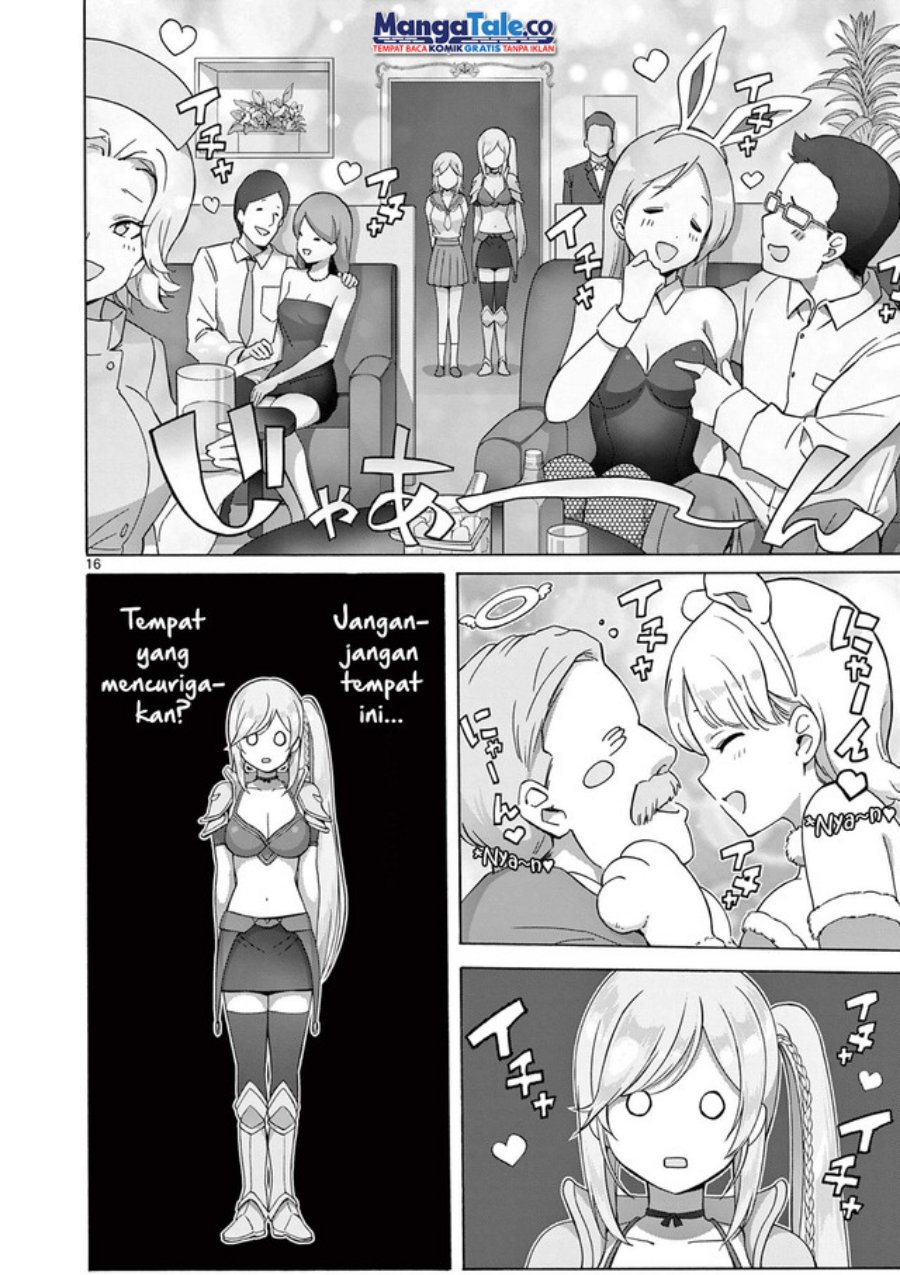 Henjin no Salad Bowl Chapter 4 - halaman 16