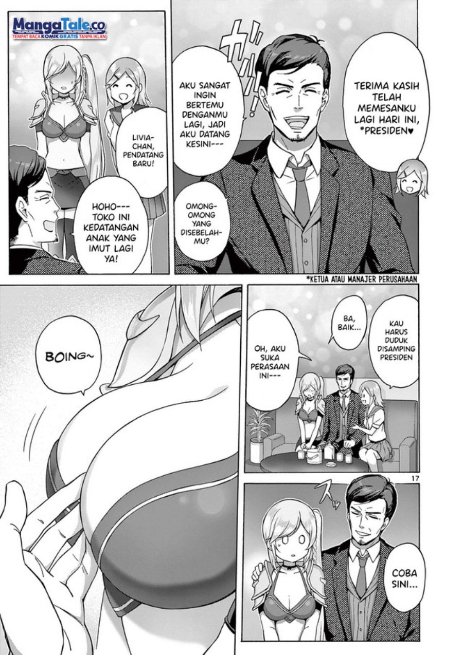 Henjin no Salad Bowl Chapter 4 - halaman 17