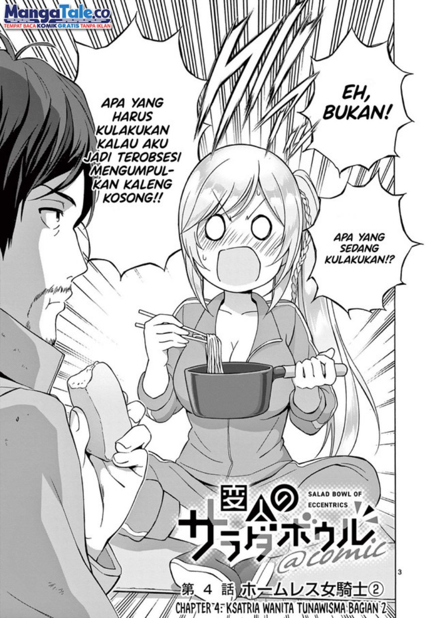 Henjin no Salad Bowl Chapter 4 - halaman 3