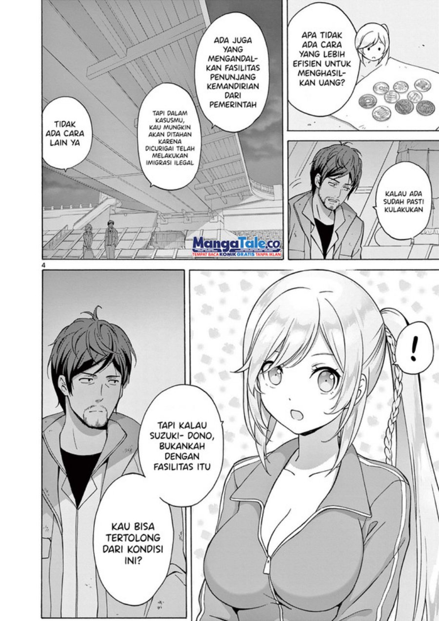 Henjin no Salad Bowl Chapter 4 - halaman 4