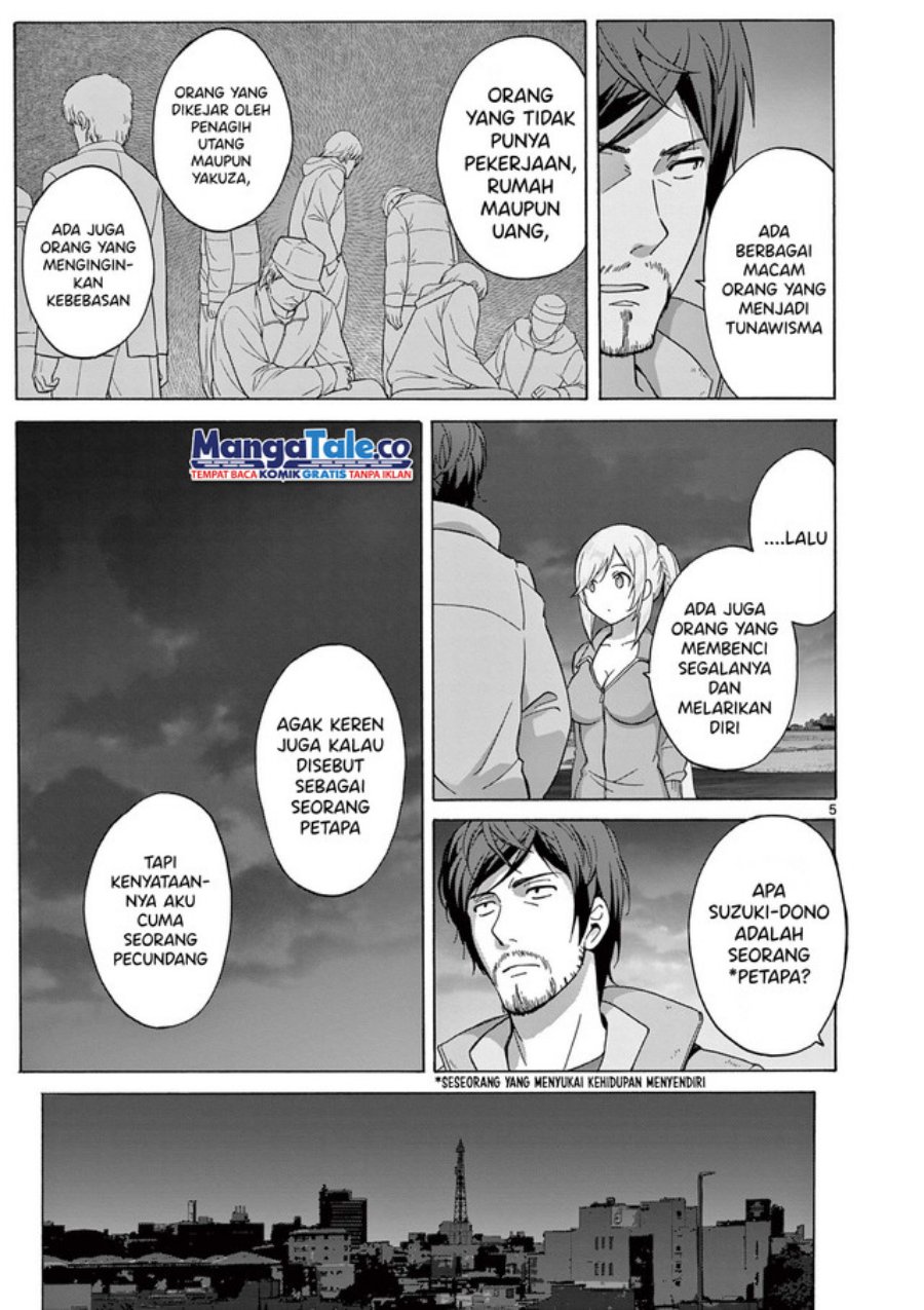 Henjin no Salad Bowl Chapter 4 - halaman 5
