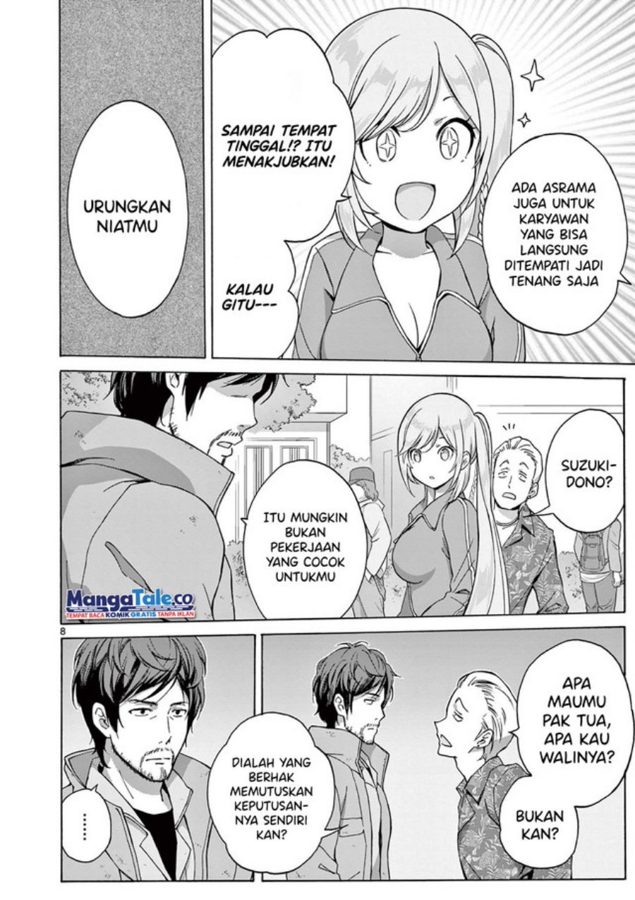 Henjin no Salad Bowl Chapter 4 - halaman 8
