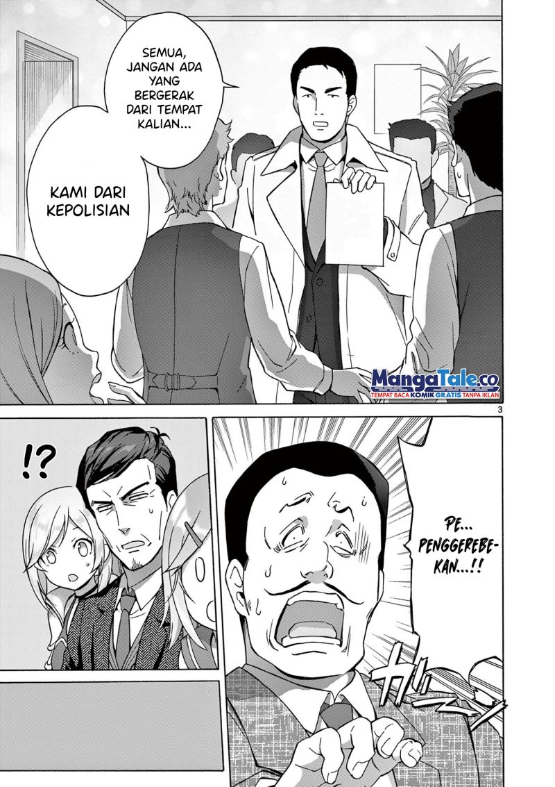 Henjin no Salad Bowl Chapter 5 - halaman 3