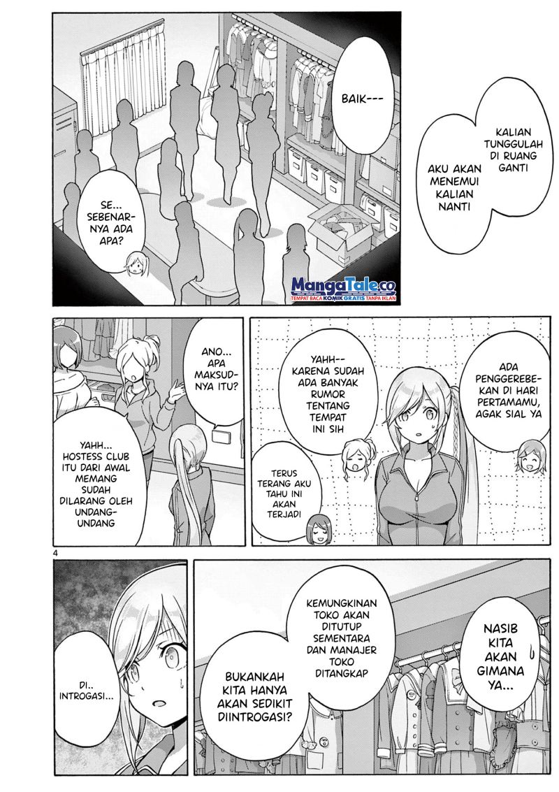Henjin no Salad Bowl Chapter 5 - halaman 4