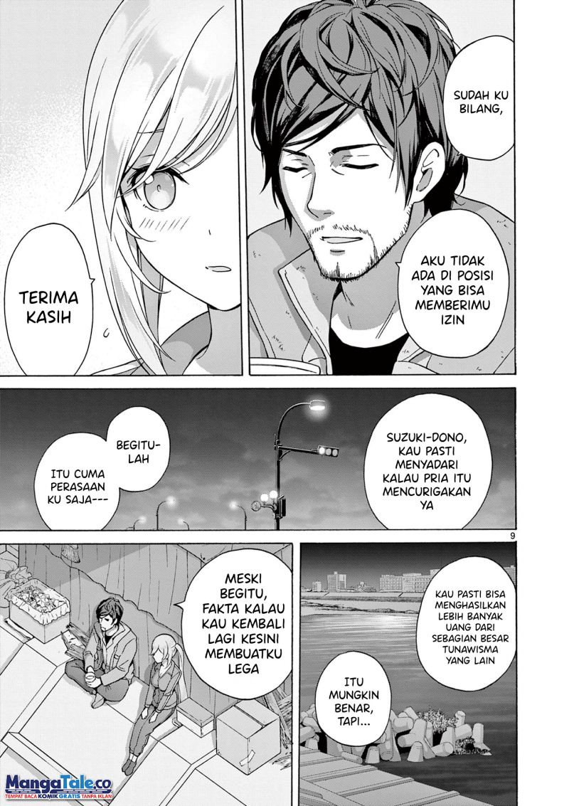 Henjin no Salad Bowl Chapter 5 - halaman 9