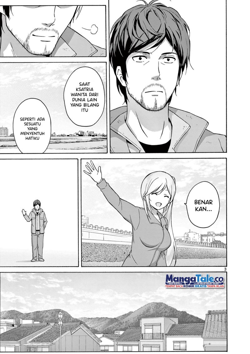 Henjin no Salad Bowl Chapter 6 - halaman 3