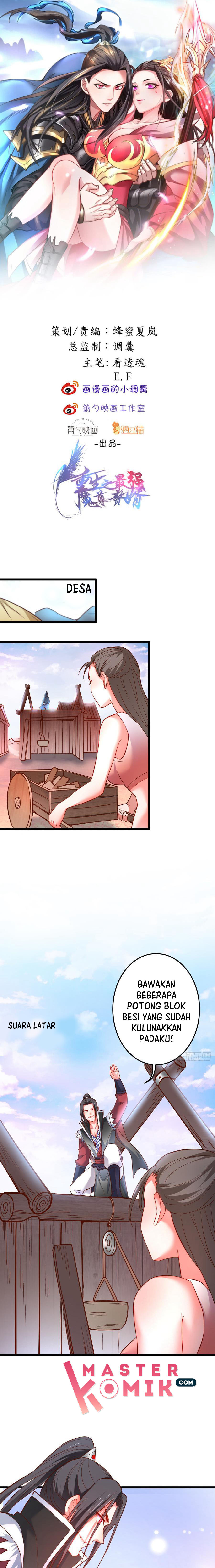 Henjin no Salad Bowl Chapter 7 - halaman 2