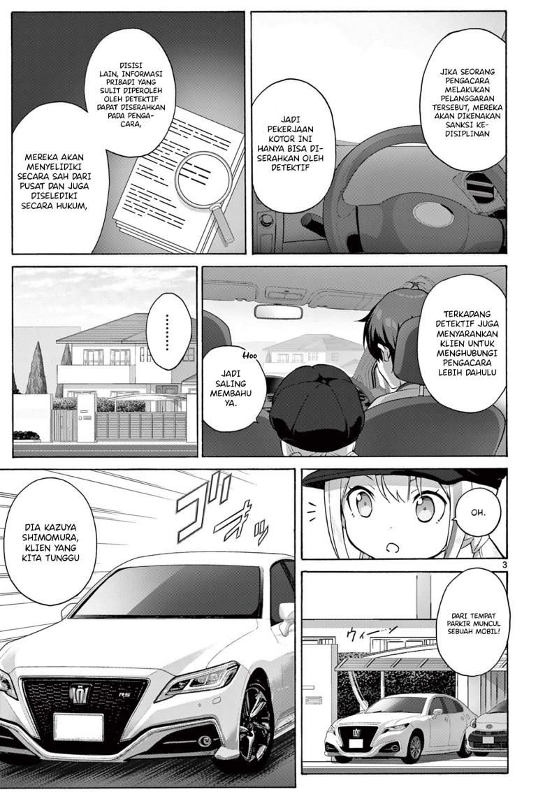 Henjin no Salad Bowl Chapter 7 - halaman 3