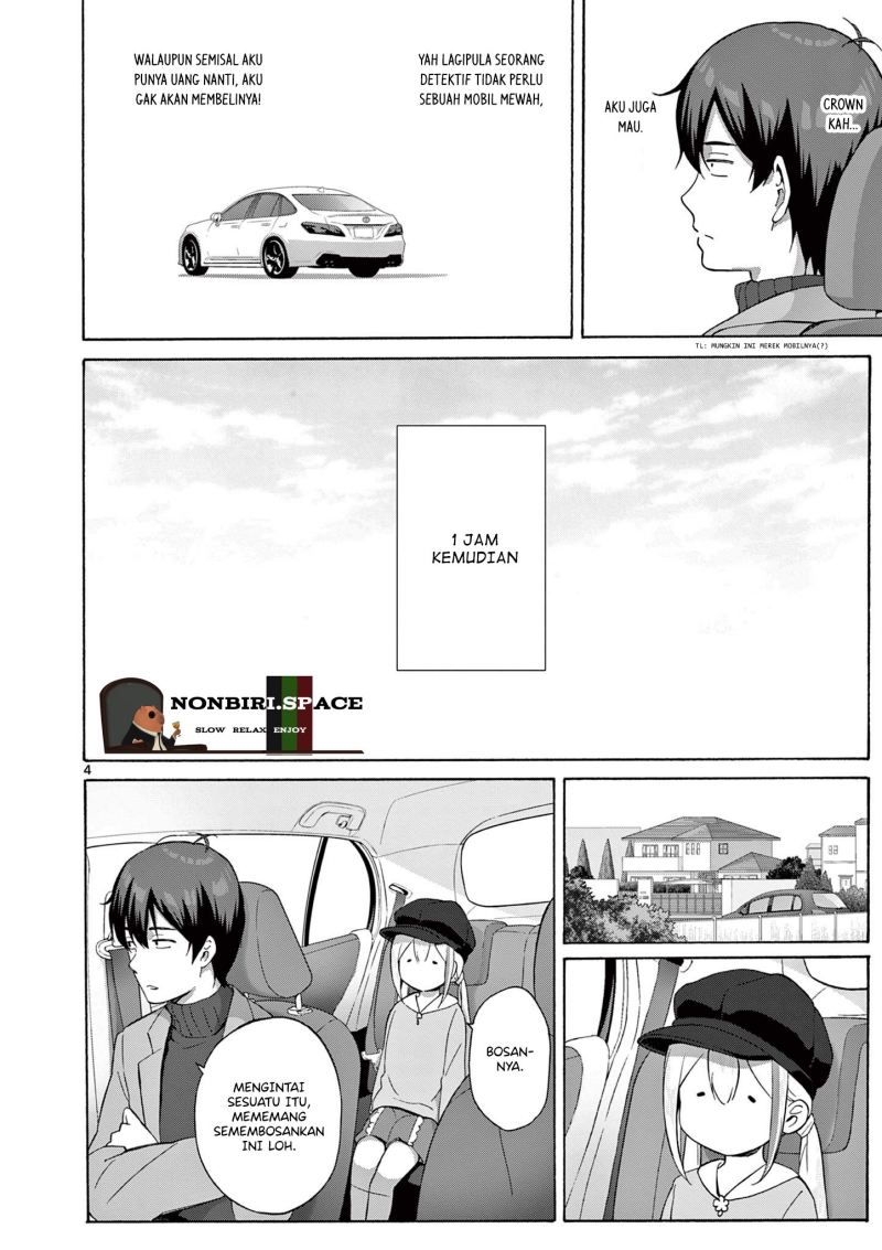 Henjin no Salad Bowl Chapter 7 - halaman 4