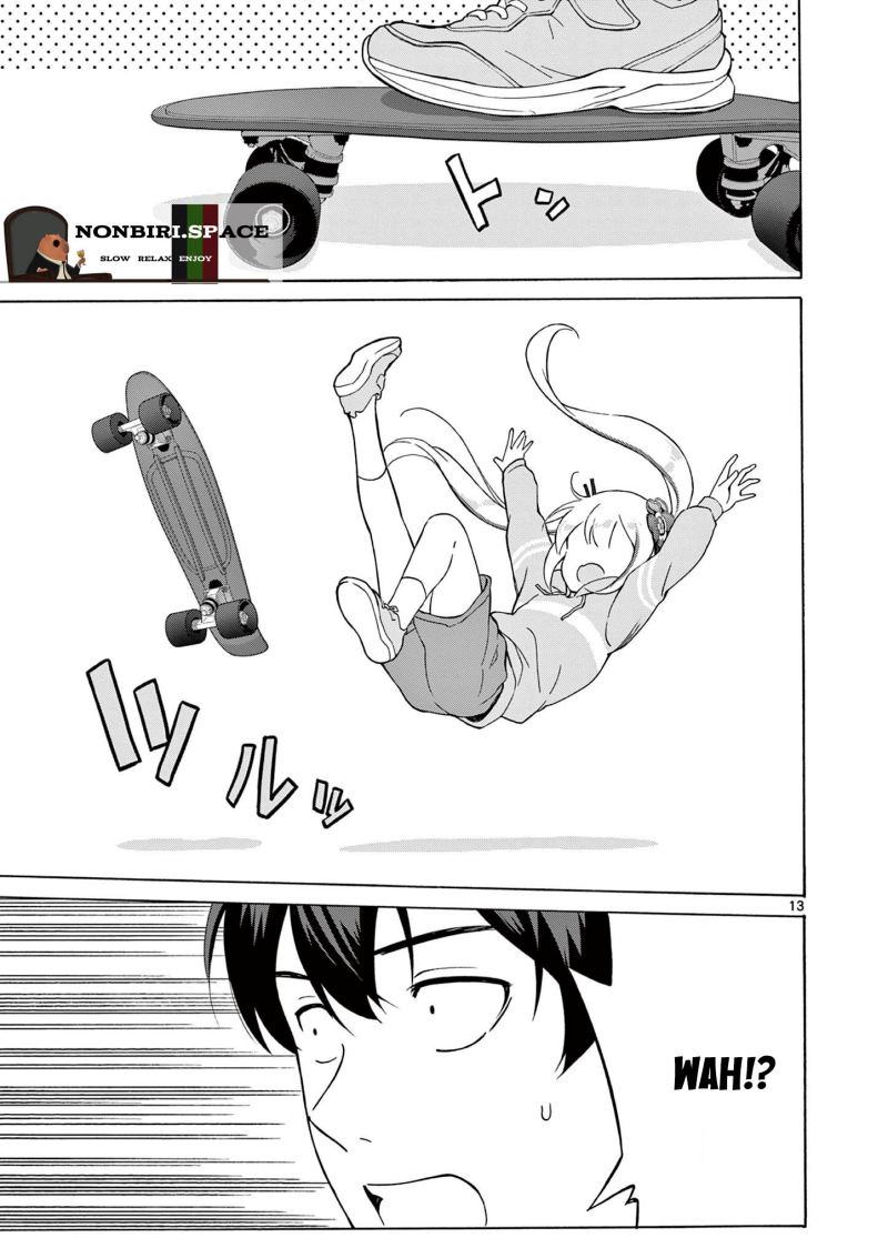 Henjin no Salad Bowl Chapter 8 - halaman 13