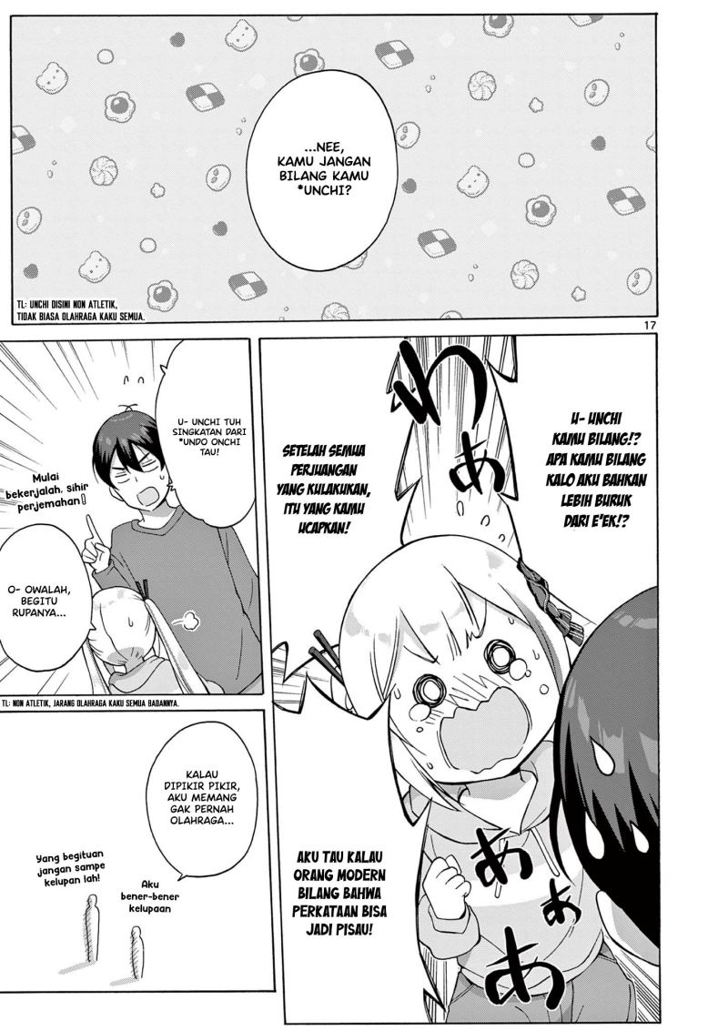 Henjin no Salad Bowl Chapter 8 - halaman 17