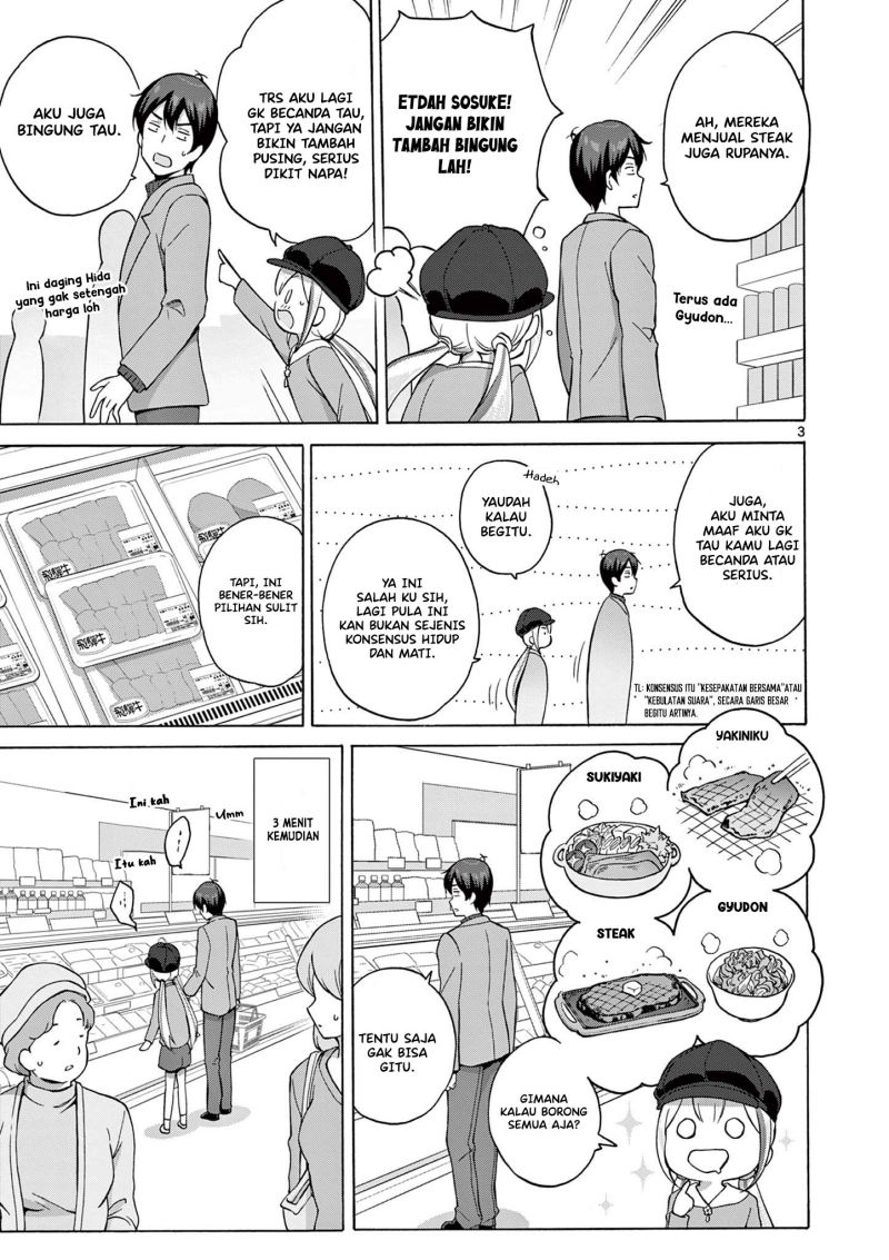Henjin no Salad Bowl Chapter 8 - halaman 3