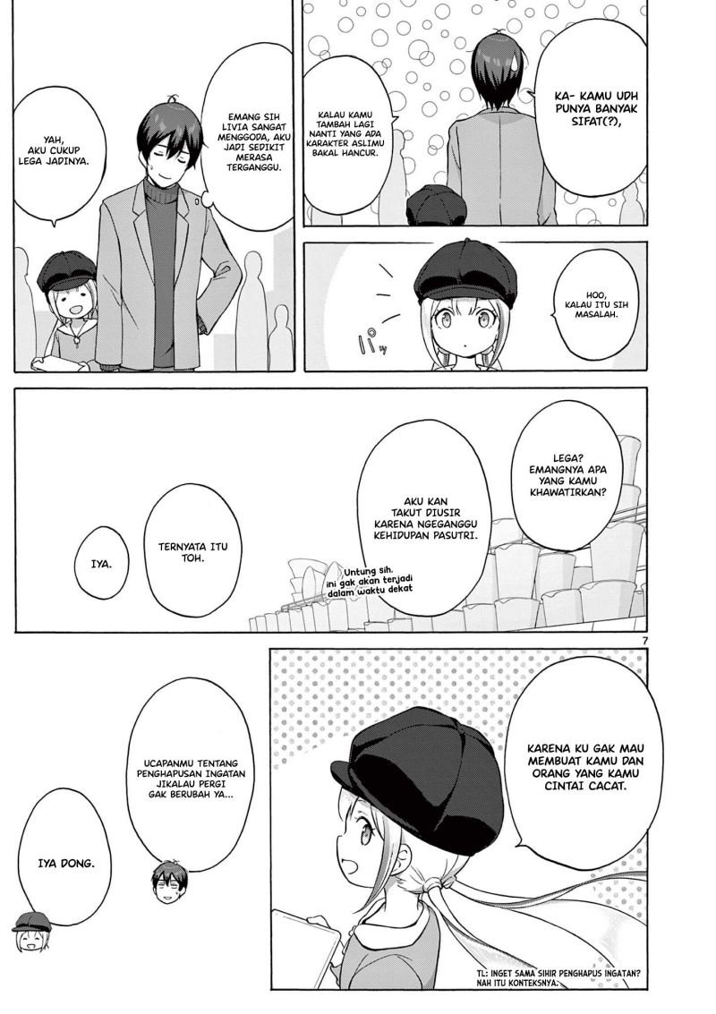 Henjin no Salad Bowl Chapter 8 - halaman 7