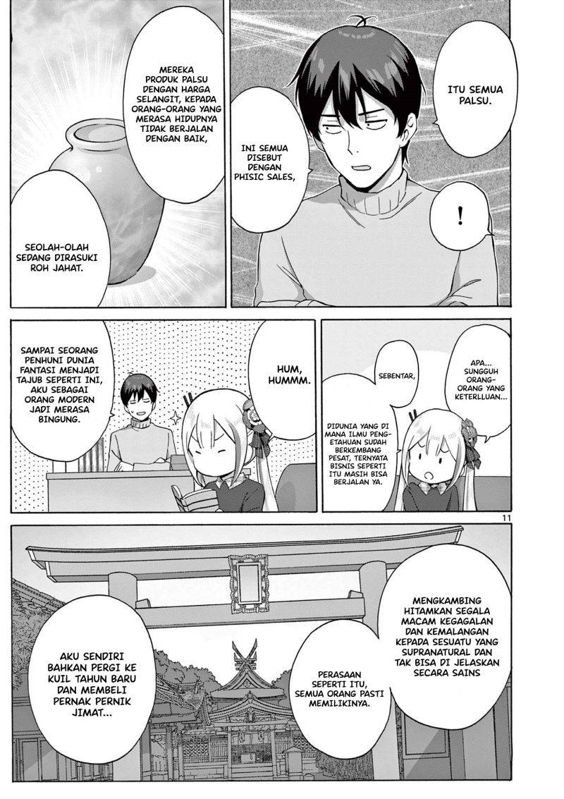 Henjin no Salad Bowl Chapter 9 - halaman 11