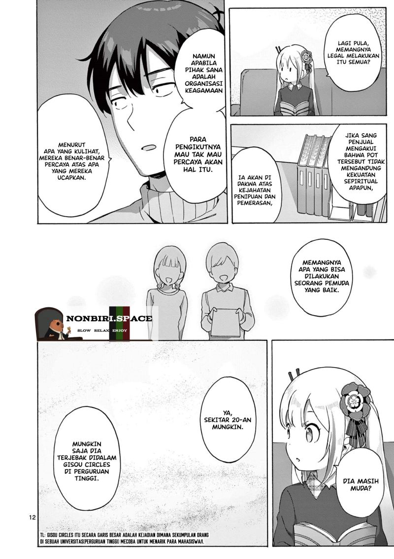 Henjin no Salad Bowl Chapter 9 - halaman 12