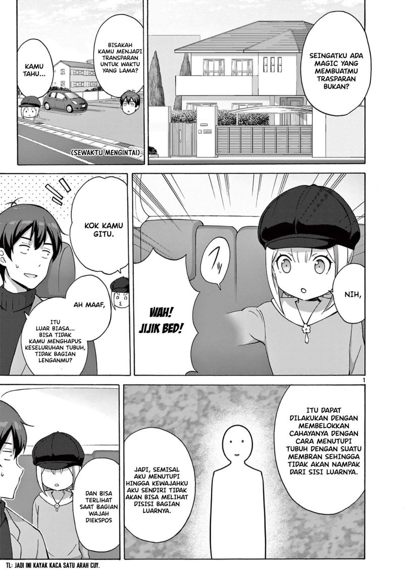 Henjin no Salad Bowl Chapter 9 - halaman 23