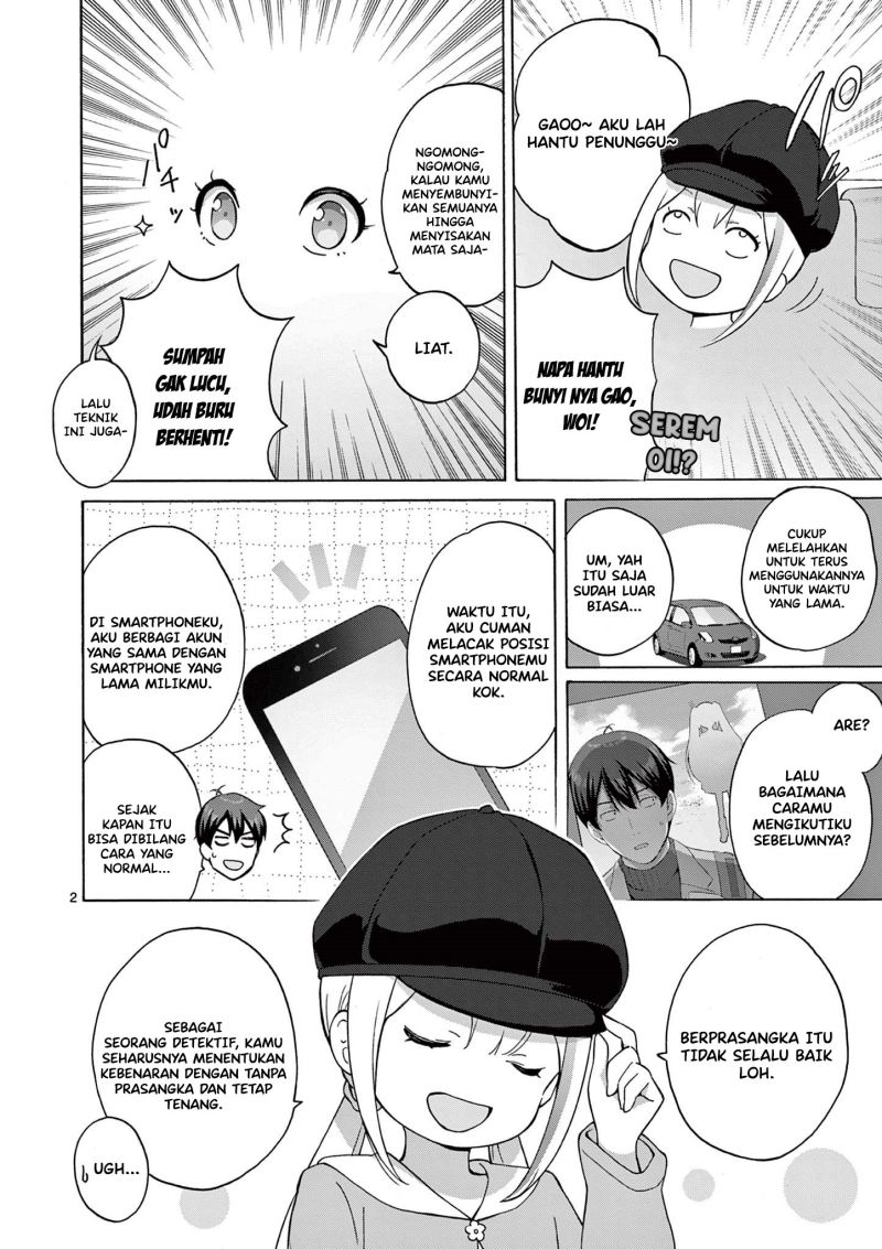Henjin no Salad Bowl Chapter 9 - halaman 24