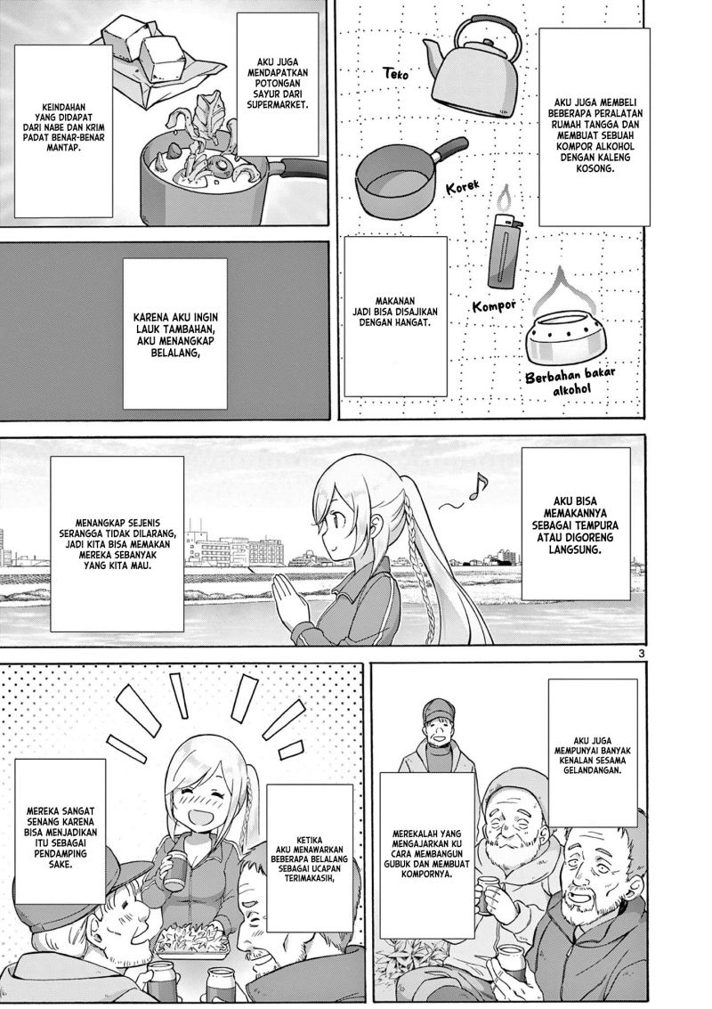 Henjin no Salad Bowl Chapter 9 - halaman 3