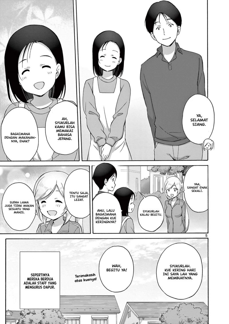 Henjin no Salad Bowl Chapter 9 - halaman 5