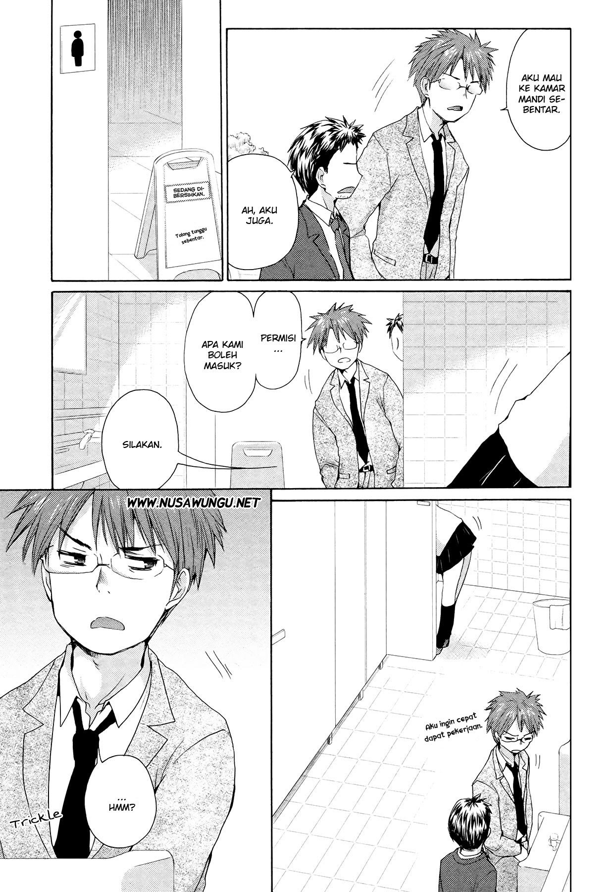 Henjo Hen na Joshikousei Amaguri Chiko Chapter 1 - halaman 10