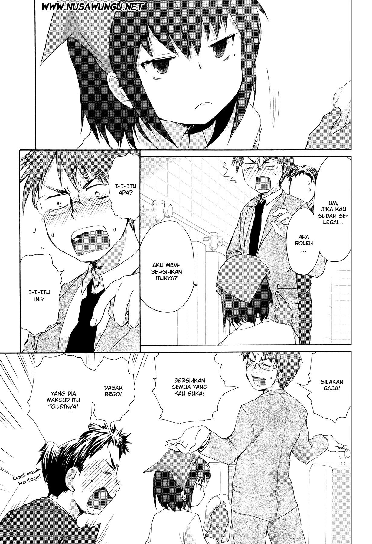 Henjo Hen na Joshikousei Amaguri Chiko Chapter 1 - halaman 12