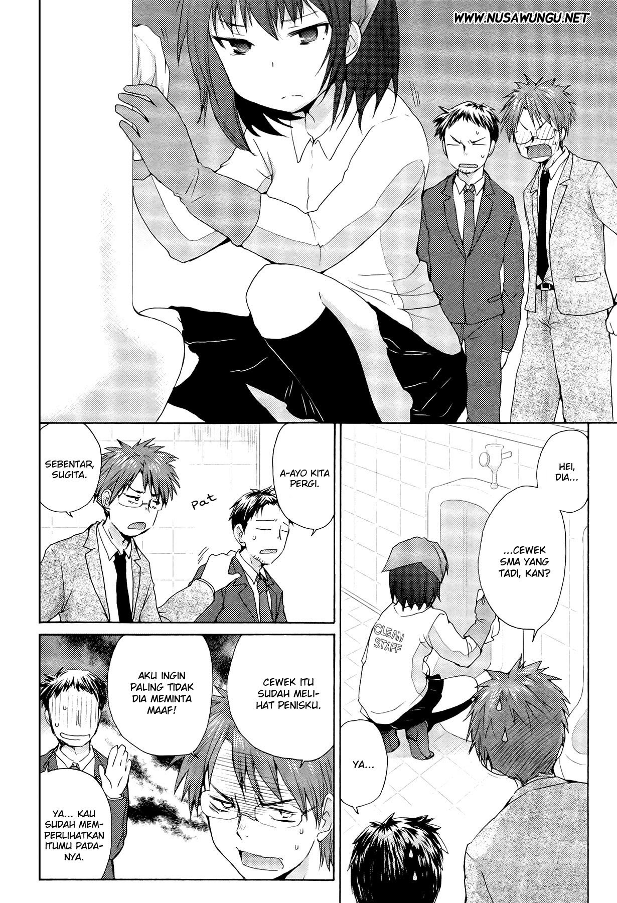 Henjo Hen na Joshikousei Amaguri Chiko Chapter 1 - halaman 13