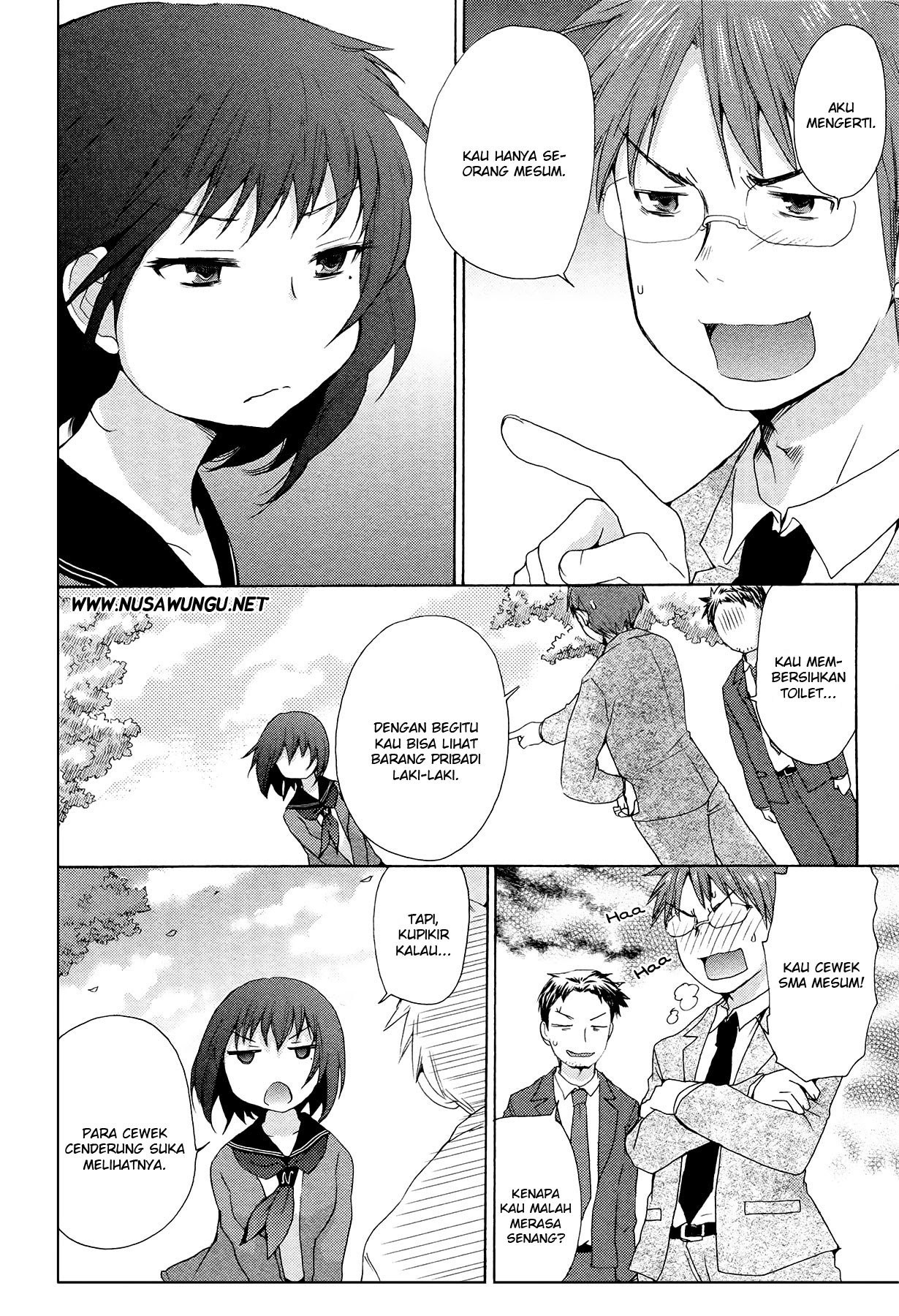 Henjo Hen na Joshikousei Amaguri Chiko Chapter 1 - halaman 19