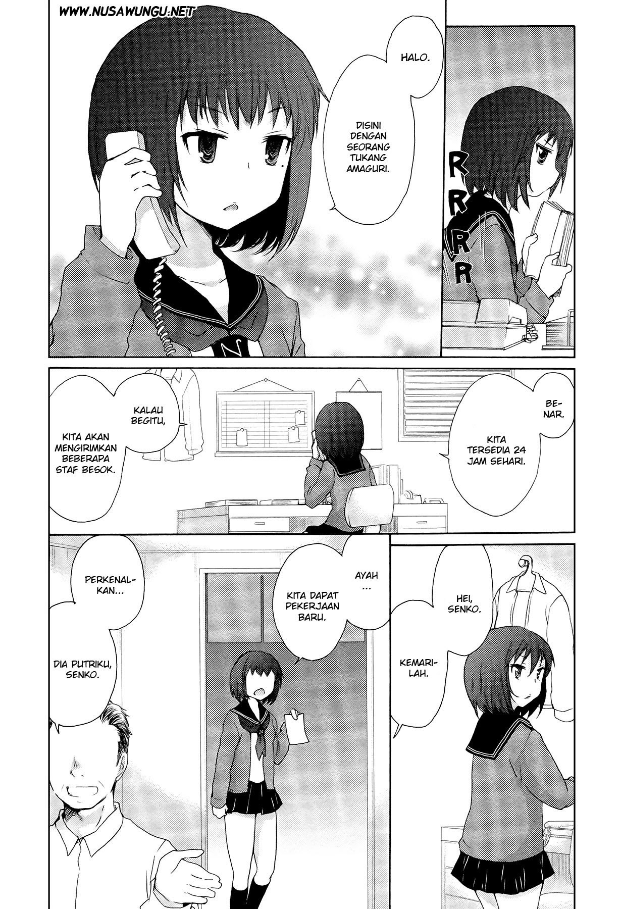 Henjo Hen na Joshikousei Amaguri Chiko Chapter 1 - halaman 23