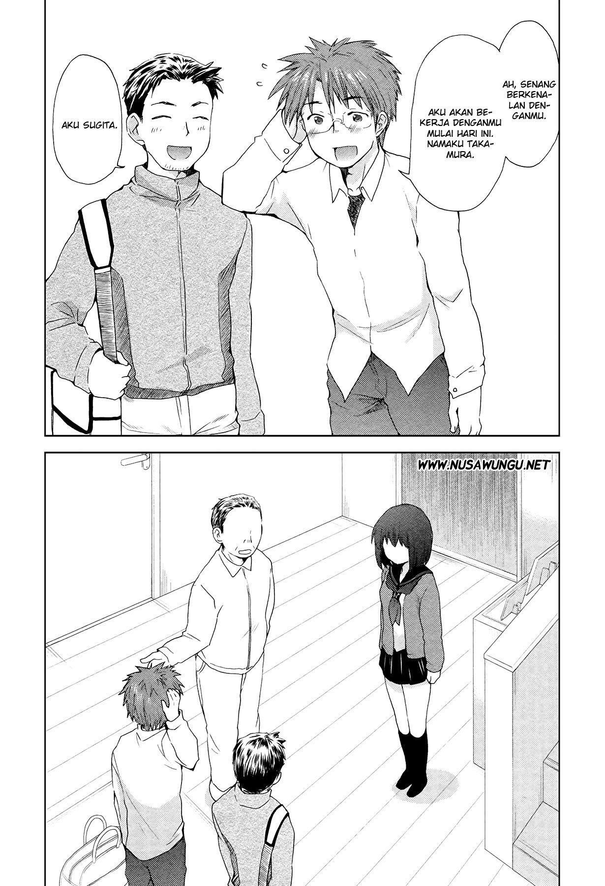 Henjo Hen na Joshikousei Amaguri Chiko Chapter 1 - halaman 24