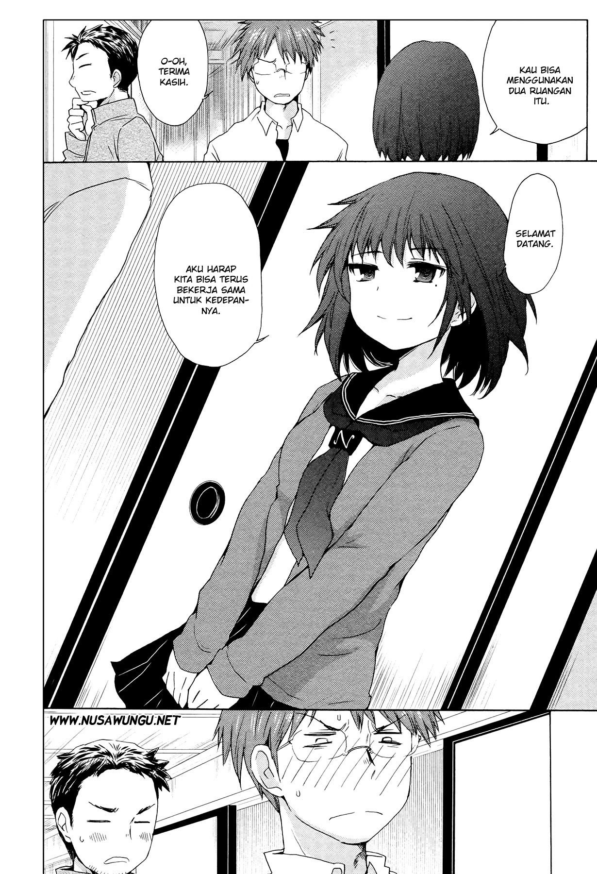 Henjo Hen na Joshikousei Amaguri Chiko Chapter 1 - halaman 27