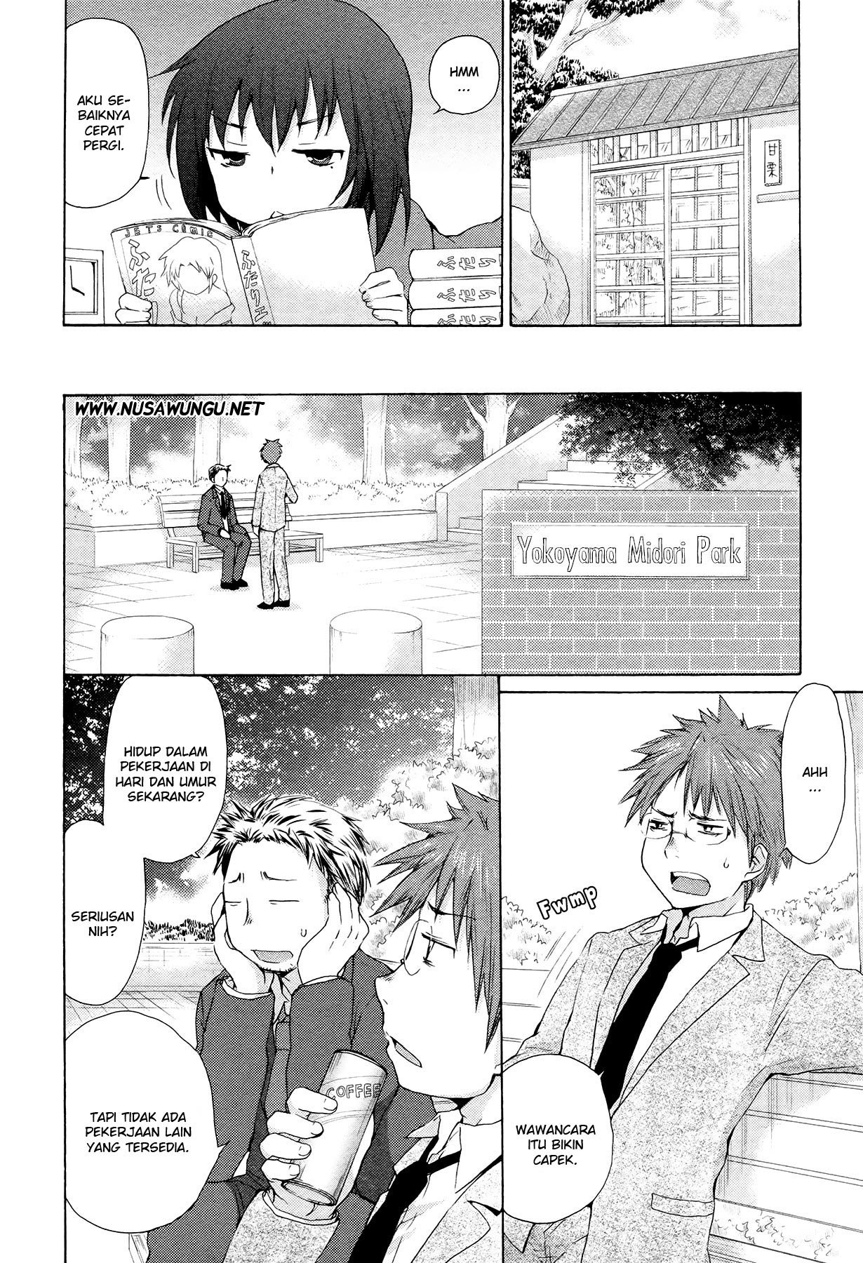 Henjo Hen na Joshikousei Amaguri Chiko Chapter 1 - halaman 7