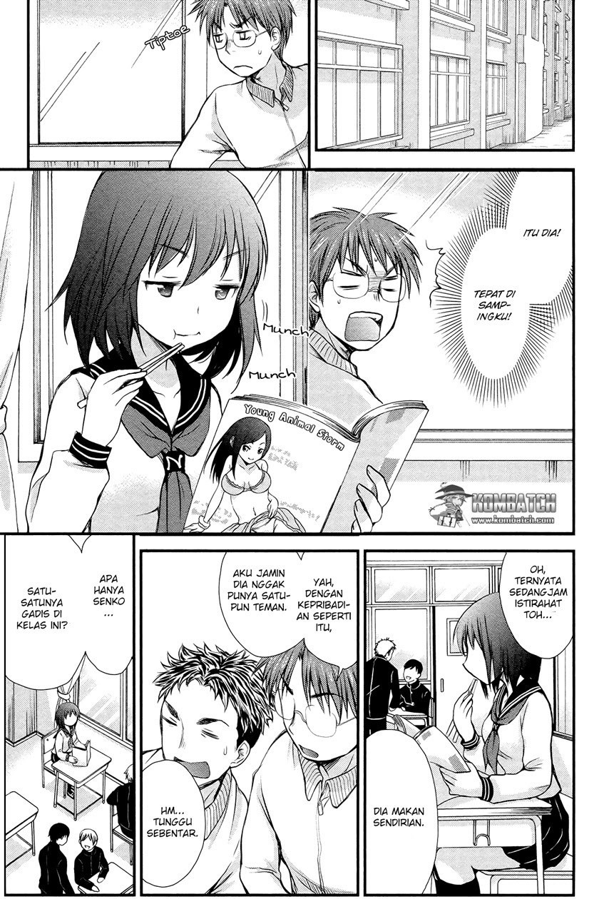 Henjo Hen na Joshikousei Amaguri Chiko Chapter 2 - halaman 10