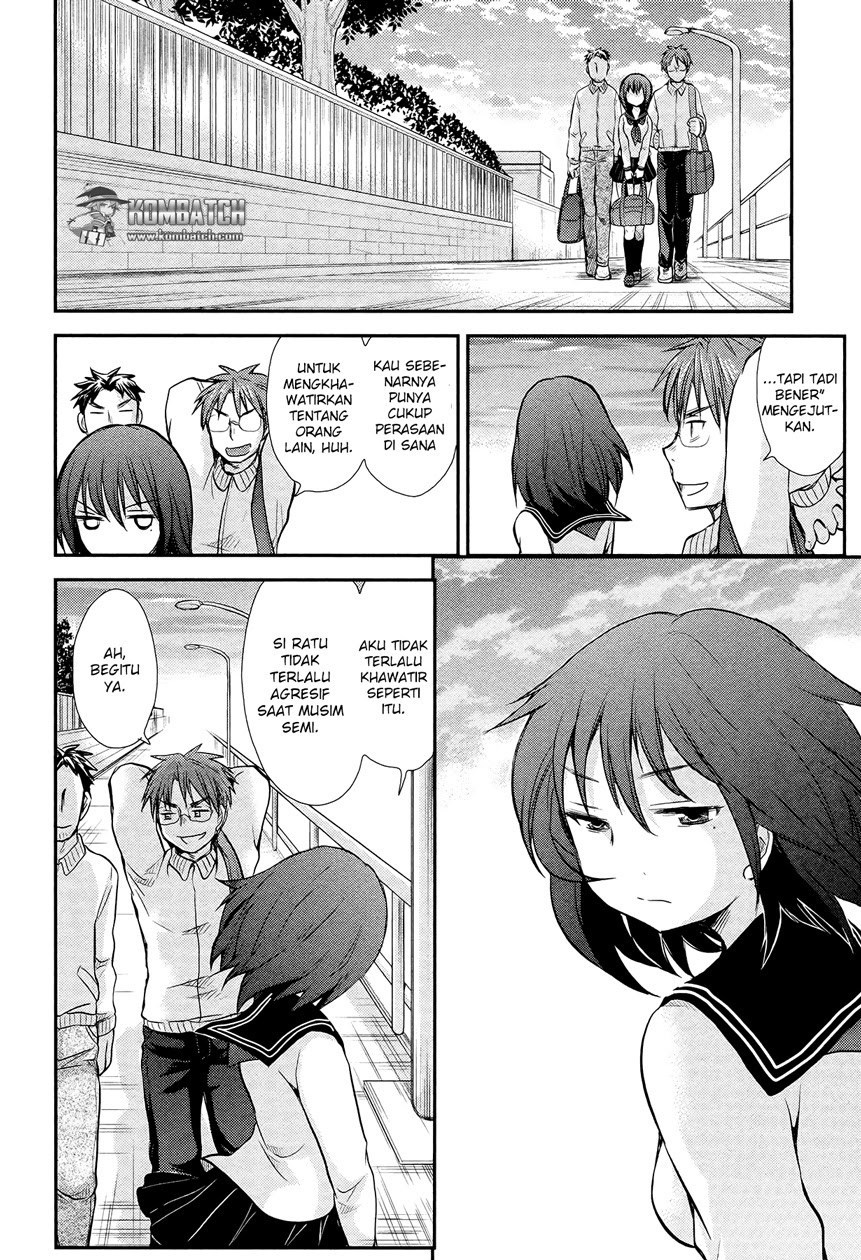Henjo Hen na Joshikousei Amaguri Chiko Chapter 2 - halaman 23