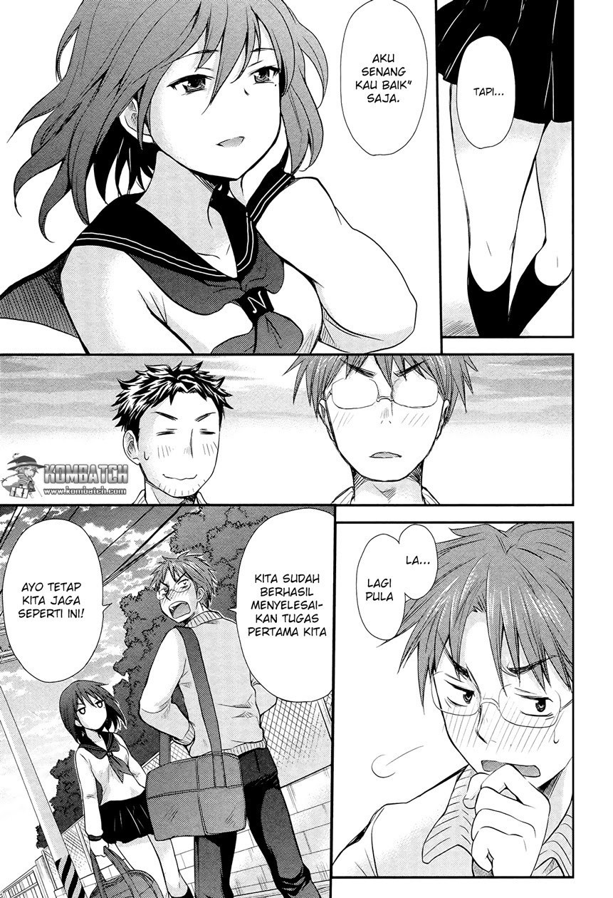 Henjo Hen na Joshikousei Amaguri Chiko Chapter 2 - halaman 24