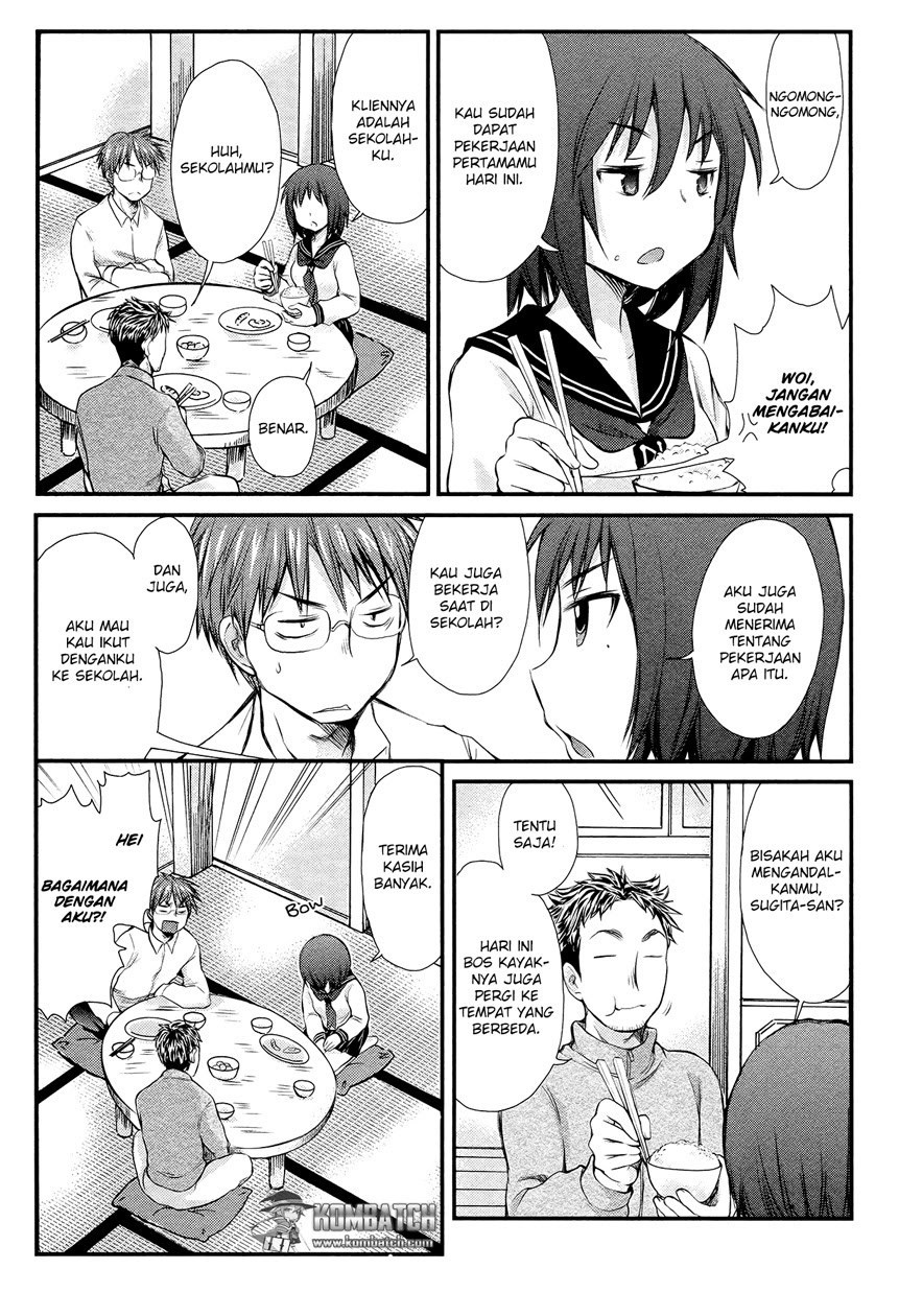 Henjo Hen na Joshikousei Amaguri Chiko Chapter 2 - halaman 6