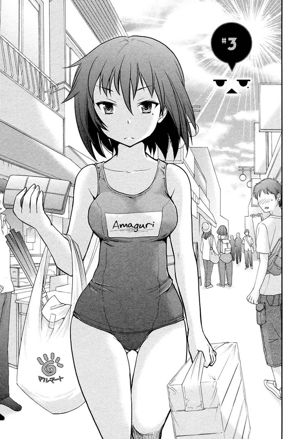 Henjo Hen na Joshikousei Amaguri Chiko Chapter 3 - halaman 2