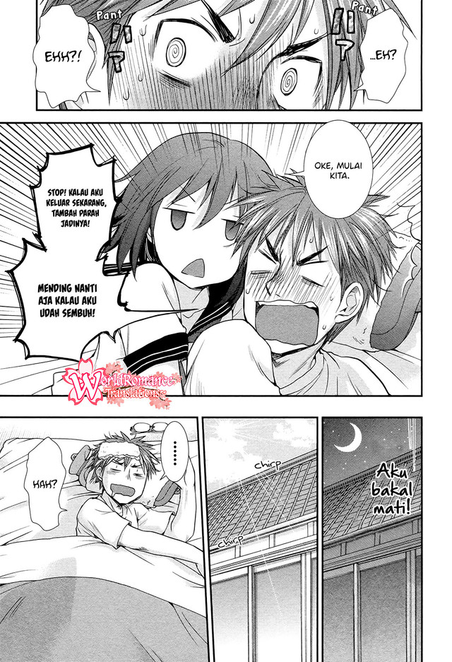 Henjo Hen na Joshikousei Amaguri Chiko Chapter 5.1 - halaman 10
