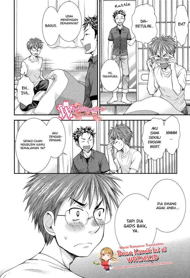 Henjo Hen na Joshikousei Amaguri Chiko Chapter 5.1 - halaman 11