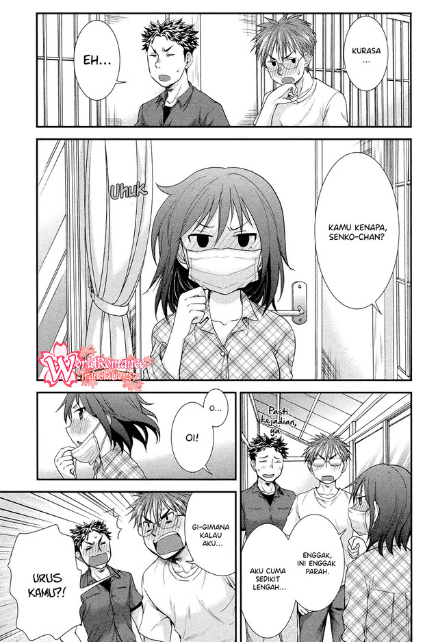 Henjo Hen na Joshikousei Amaguri Chiko Chapter 5.1 - halaman 12